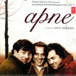 Apne - Palak Muchhal Song Download